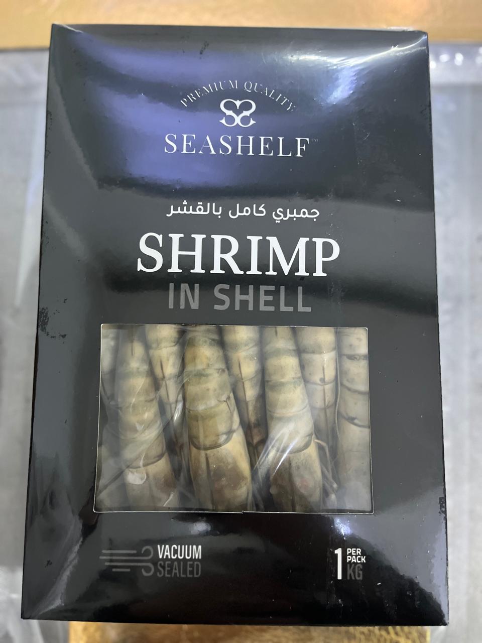 Shrimp